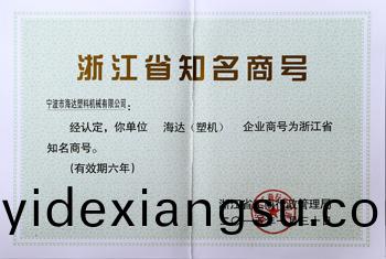 1703662601453231.jpg 1-16062G51343B9.jpg