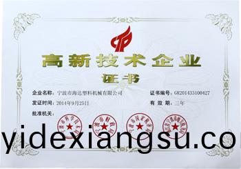 1703662624946909.jpg 1-16062G5142M33.jpg